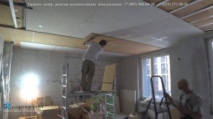 ЛУЧШАЯ!!! Шумоизоляцию под Натяжной Потолок| Лучшая вата для шумоизоляции.