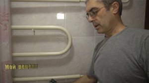 Амортизатор стиральной машины Ariston