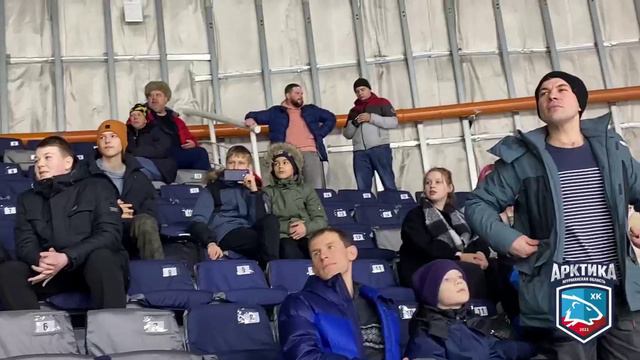 Спасибо Вам, Уважаемые Болельщики ХК "Арктика"