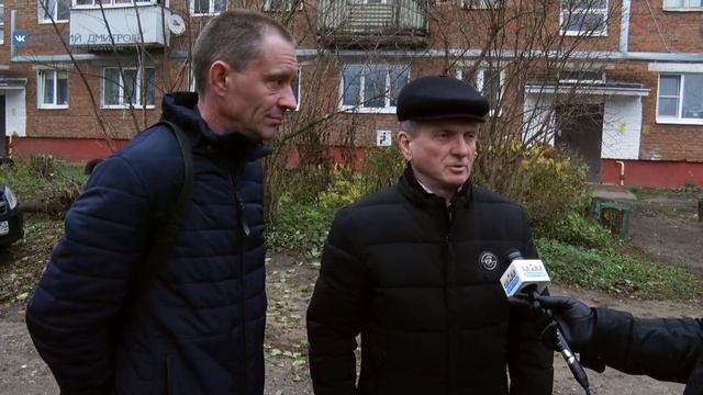 Коммунальная проблема в Деденево смотреть онлайн