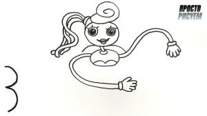 Рисуем Мамочку Длинные Ноги из цифры 3