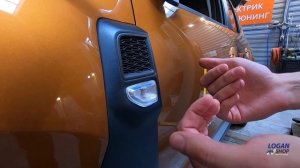 Замена ламп Renault Duster II | Какие лампы света используются в Рено Дастер 2