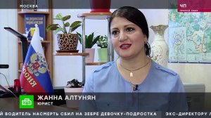 Врач отказала пациентке в выписке рецепта на инсулин