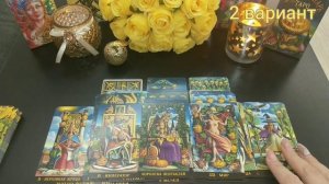 Новые отношения. Будут ли? Смогу ли я быть с кем-то еще?.mp4