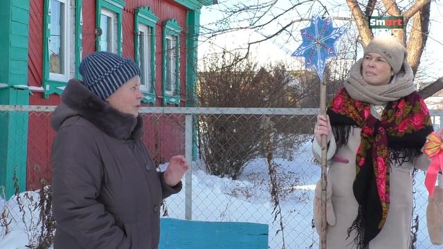 Рождественские колядки. Новобелокатай 14.01.2023 смотреть онлайн