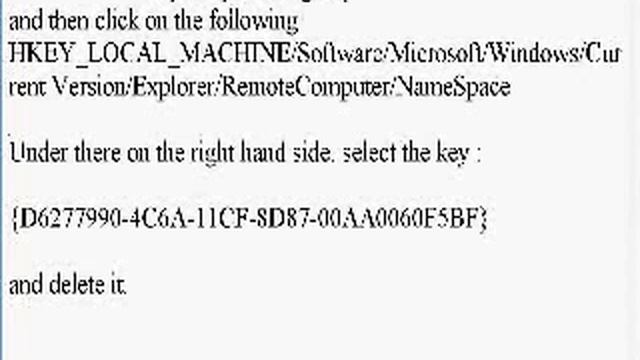 Ускорение браузера  IE