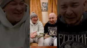 "Иди сюда!" Анекдот.