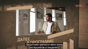 Астраханский Кремль ..История самой южной русской средневековой крепости .