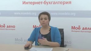 Авансовые платежи для ИП на УСН