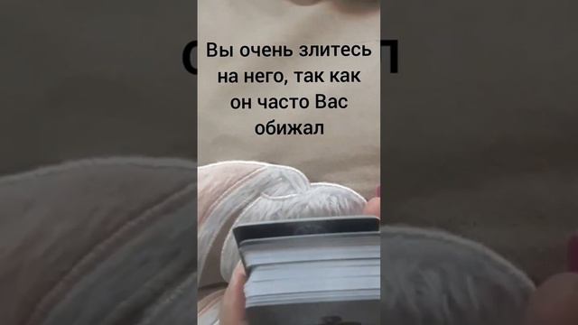 Кто вспоминал Вас сегодня