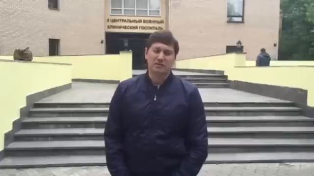 Станислав Бычинский поделится опытом быстрой реабилитации после серьезной травмы смотреть онлайн