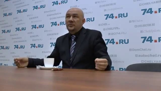 Челябинск, ответы на вопросы 74.ру. Часть 2. Боград.