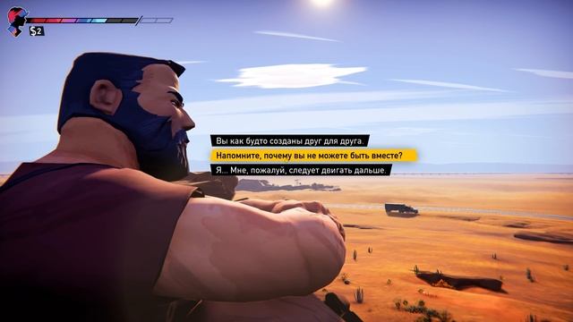 ОТ ТВОЕГО ВЫБОРА ЗАВИСИТ МИР ( Road 96 ) смотреть онлайн