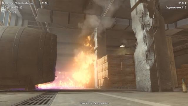 Test Mafia 2 config: AMD FX 4170, GTX 660, 1600x900 смотреть онлайн