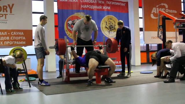 ЧВЕ 2014 Лопин Владимир 230 кг смотреть онлайн