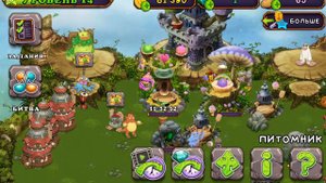 как вывести гу Джуба, маракастука, ракавицу и кустиву (My singing monsters)