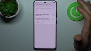 Как выключить автоисправление текста на Samsung Galaxy S10 Lite