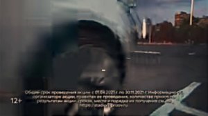 Годзилла амонг ас