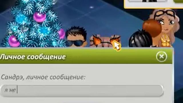 Как найти парня за 1 минуту!! смотреть онлайн