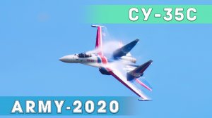 Выставка АРМИЯ. Невероятный пилотаж на Су-35С.