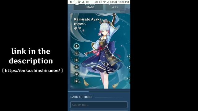 How to show character build on "enka•shinshin•moe" [FREE] смотреть онлайн
