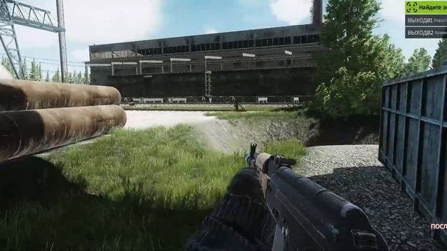 🎮Escape From Tarkov🔥UltraWide 21:9🔥