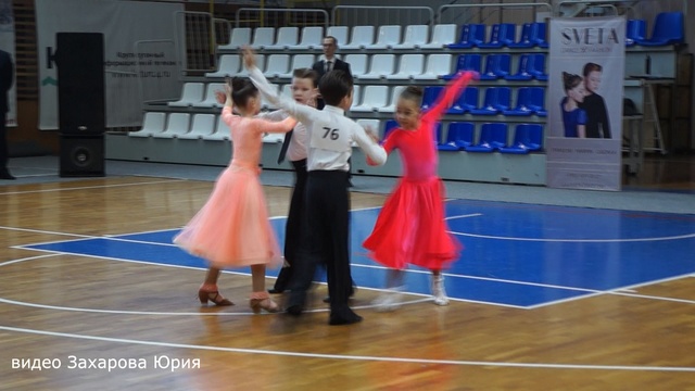 Ча-Ча-Ча в  финале танцуют Захаров Степан и Крапивина Арина пара №76