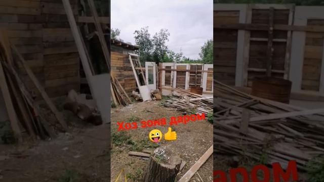 #забориздверей#двери#сделайсам#заборнадаче#изчегосделатьзабор#дачныйсезон#хозяйство#дача#строим#кур