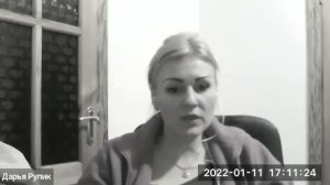 Что происходит с телом, когда ум пуст? I Дарья Рупик