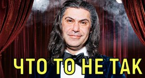 Последний выход \\\ Николай Цискаридзе ушел с телевидения