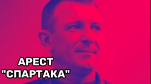 Арест генерала Ивана Попова. Почему задержали популярного командира?