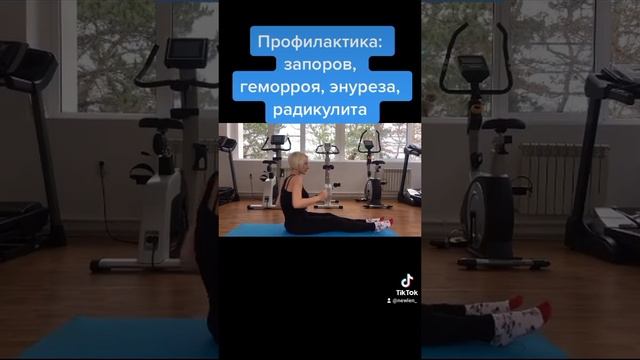 Зарядка - наше всё ?