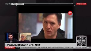 Сенатор: актер Смольянинов – просто мразь