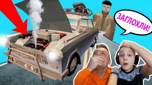 ЗАГЛОХЛА Машина ДЕДА ТРАБАНТ!!! ЕДЕМ через Границу на Развалюхе в Jalopy