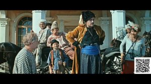 Пан атаман Грициан-Таврический!