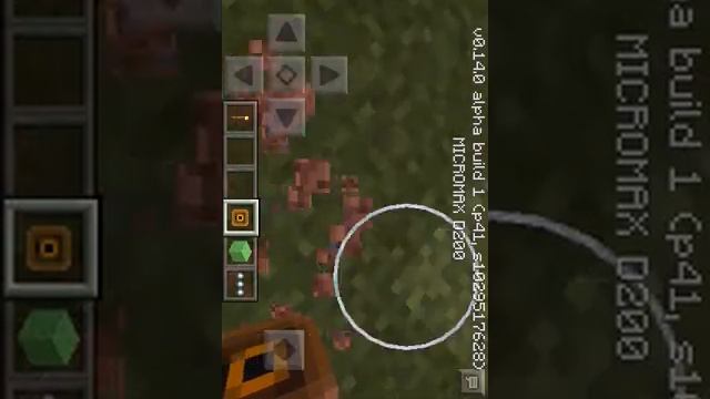 Как получить камеру в майнкрафт 0.14.0 без модов смотреть онлайн