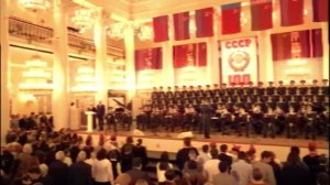 Телевидение 100-летия CCCP