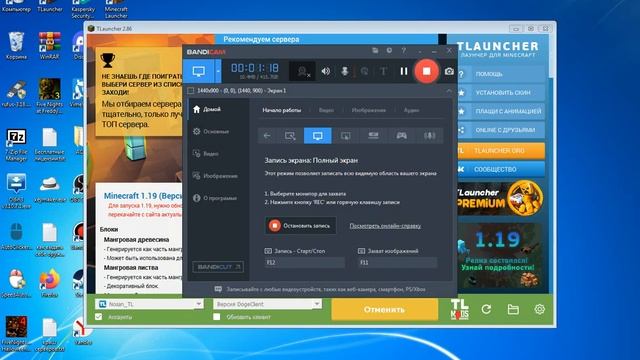 DOGE CLIENT НОВЫЙ КЛАССНЫЙ КЛИЕНТ 1.8.9 | DOGE CLIENT