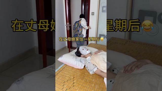 老婆騙老公外出打麻將，結果老公在家放飛自我，還要出去約美女喝酒【李安安】 смотреть онлайн