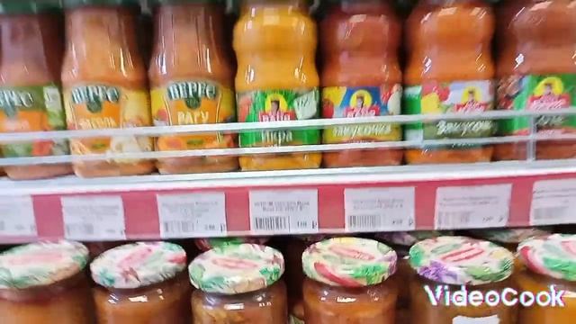 Какие цены на Чукотке? смотреть онлайн