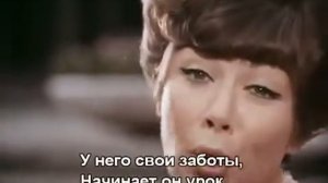 Эдита Пьеха ( НАШ СОСЕД )