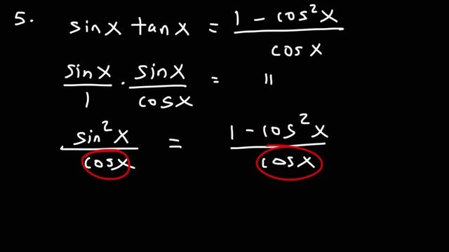 Verifying Trigonometric Identities смотреть онлайн