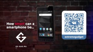 Sonim XP8 - комментарий от "Гаджеты для Экстремалов"