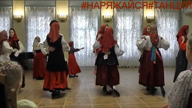 ТАНЦЕВАЛЬНАЯ СРЕДА танец Яблочко деревня Алимкино Щекинский район Тульская область смотреть онлайн