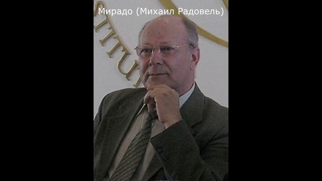 Стратегия