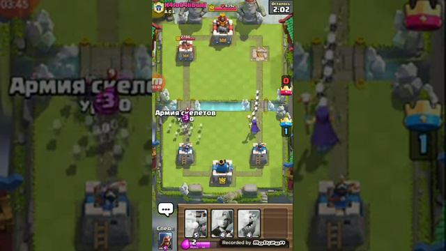 WTF почему вместо супермагического сундука пришёл МЕГА СУНДУК С МОЛНИЕЙ(БУДЕТ СМЕШНО🤗) смотреть онлайн