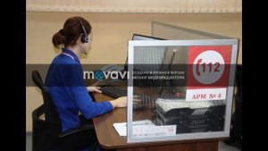 Служба 112  Прикольный  звонок