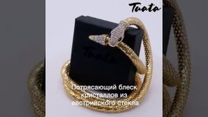 Женское золотое чокер колье змея от Tuata