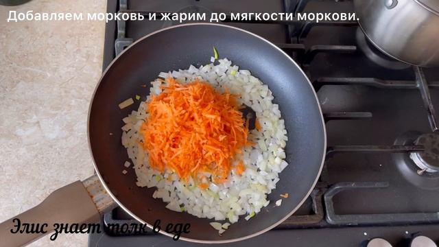 Очень вкусный супчик с копченостями и большим количеством разных овощей