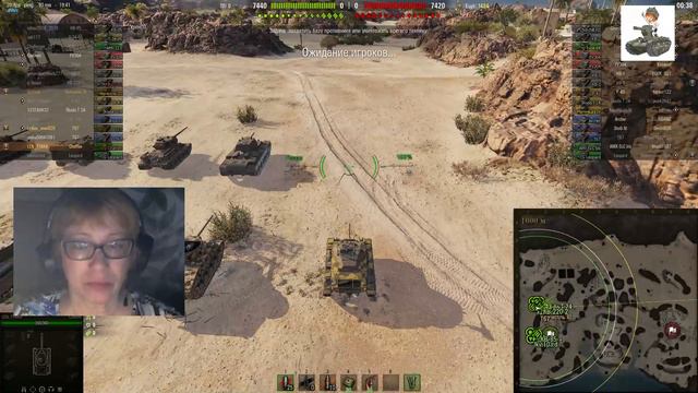 WOT Бабушка Таня идет в рандом :) #WOTУчусь играть в танки смотреть онлайн